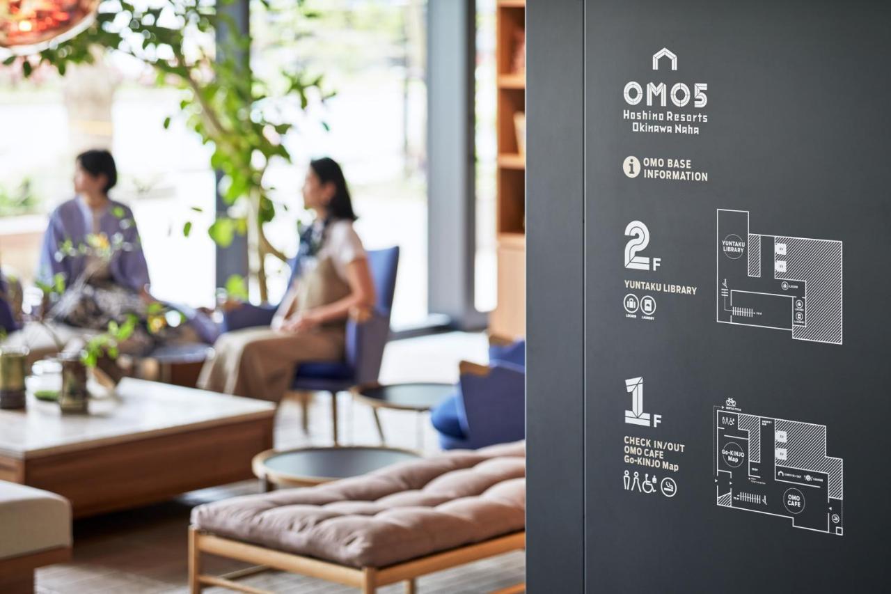 Omo5 Okinawa Naha By Hoshino Resorts Exterior foto